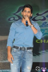 Oka Laila Kosam Movie Audio Success Function